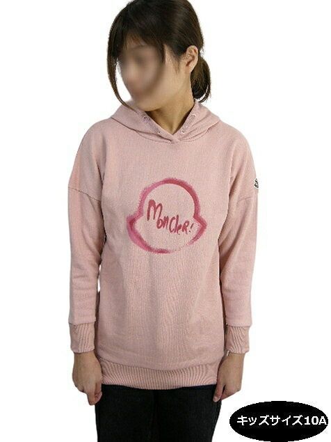 ピンクベージュ系