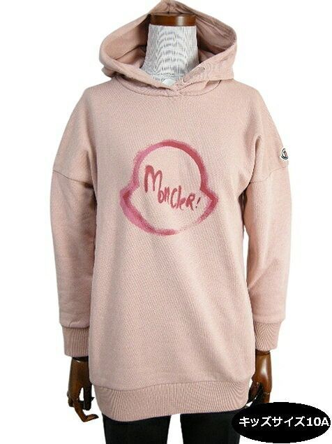 MONCLER|モンクレール|ABITO|オーバーサイズド ロングスウェットパーカー|フードパーカー|トレーナー|スエット|スウェットワンピース|キッズサイズ10A 大人着用可 KIDS|子供|2020-2021AW|秋冬|514|ピンクベージュ系|キッズサ