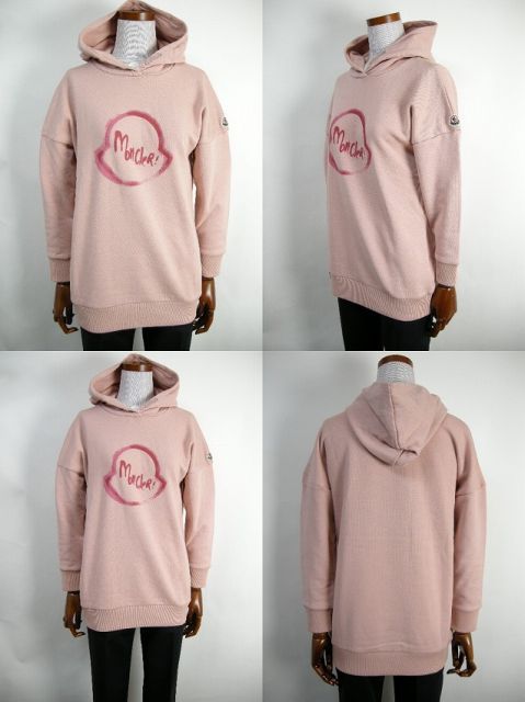 514 ピンクベージュ系