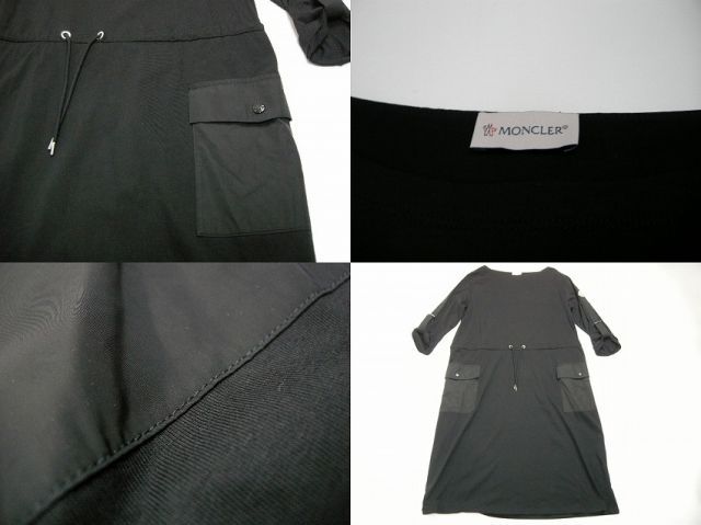 コットンドレス