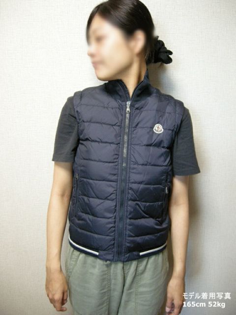 ダウンベスト