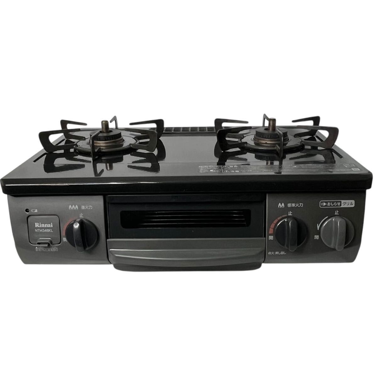 リンナイ 2口 ガスコンロ 都市ガス NTM34BKL