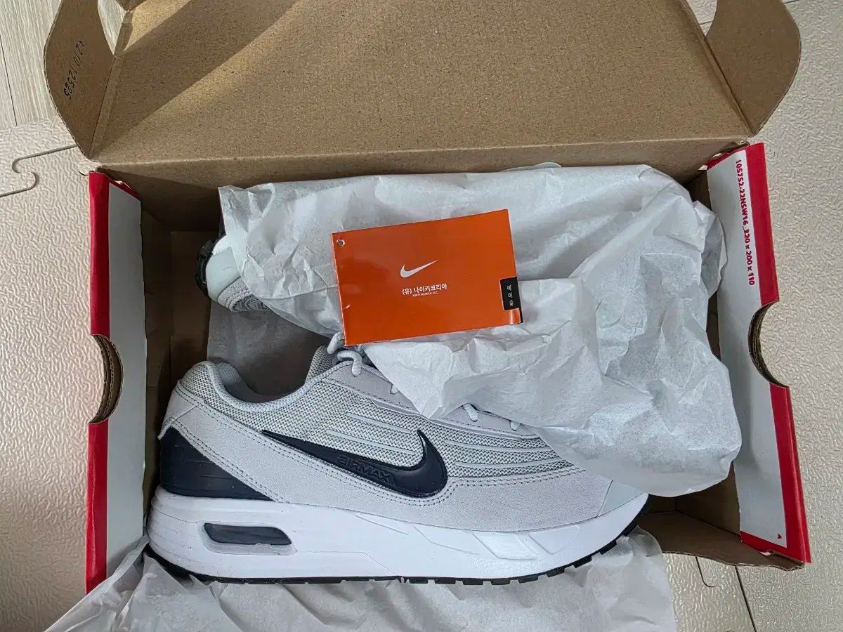 ナイキ エアマックス バースグレー 255 サイズ ボックス フルセット