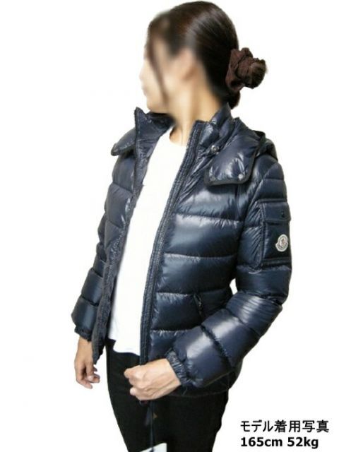 安い，限定セール 【MONCLER(モンクレール)BERRE/ベール/フード付きダウンジャケット/ライトダウンジャケット/ダウンパーカー/ショートダウン/ジュニアKIDS(キッズ)GIRL(ガール)(レディース)大人女性着用可/キッズ Gジャン・デニムジャケット