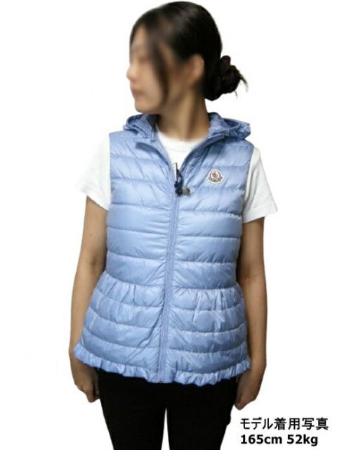 MONCLER|モンクレール|CHERAMETTE|キッズ14Aサイズ 大人女性可 |KIDS|キッズ|2018SS|春夏|フード付きライトダウンベスト|ダウンパーカー|ショート|VEST|ジレ|70D|ライトブルー系|サイズ14A レディース0-1 S-