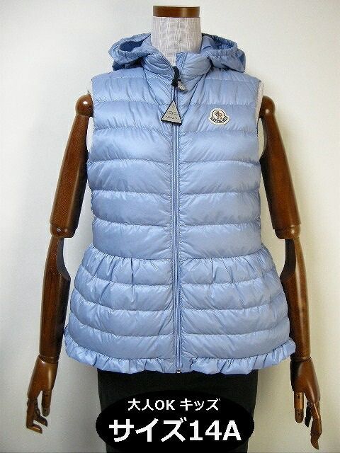 D ライトブルー系