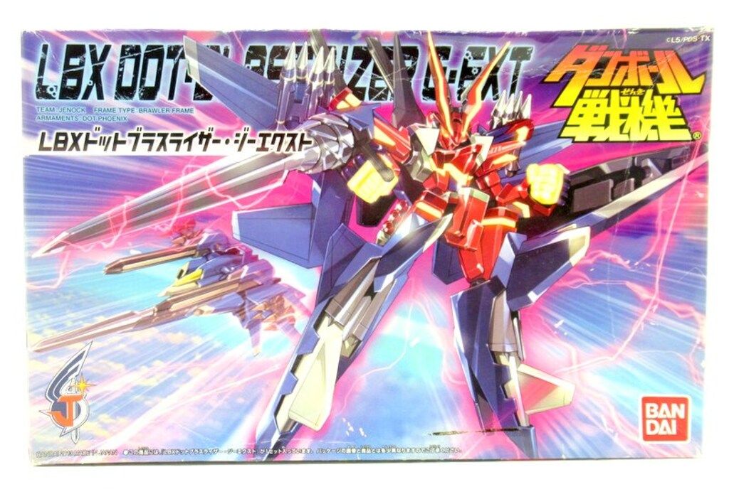 メタルロボット魂 ストフリ二式&プラウドディフェンダー&インジャ二式