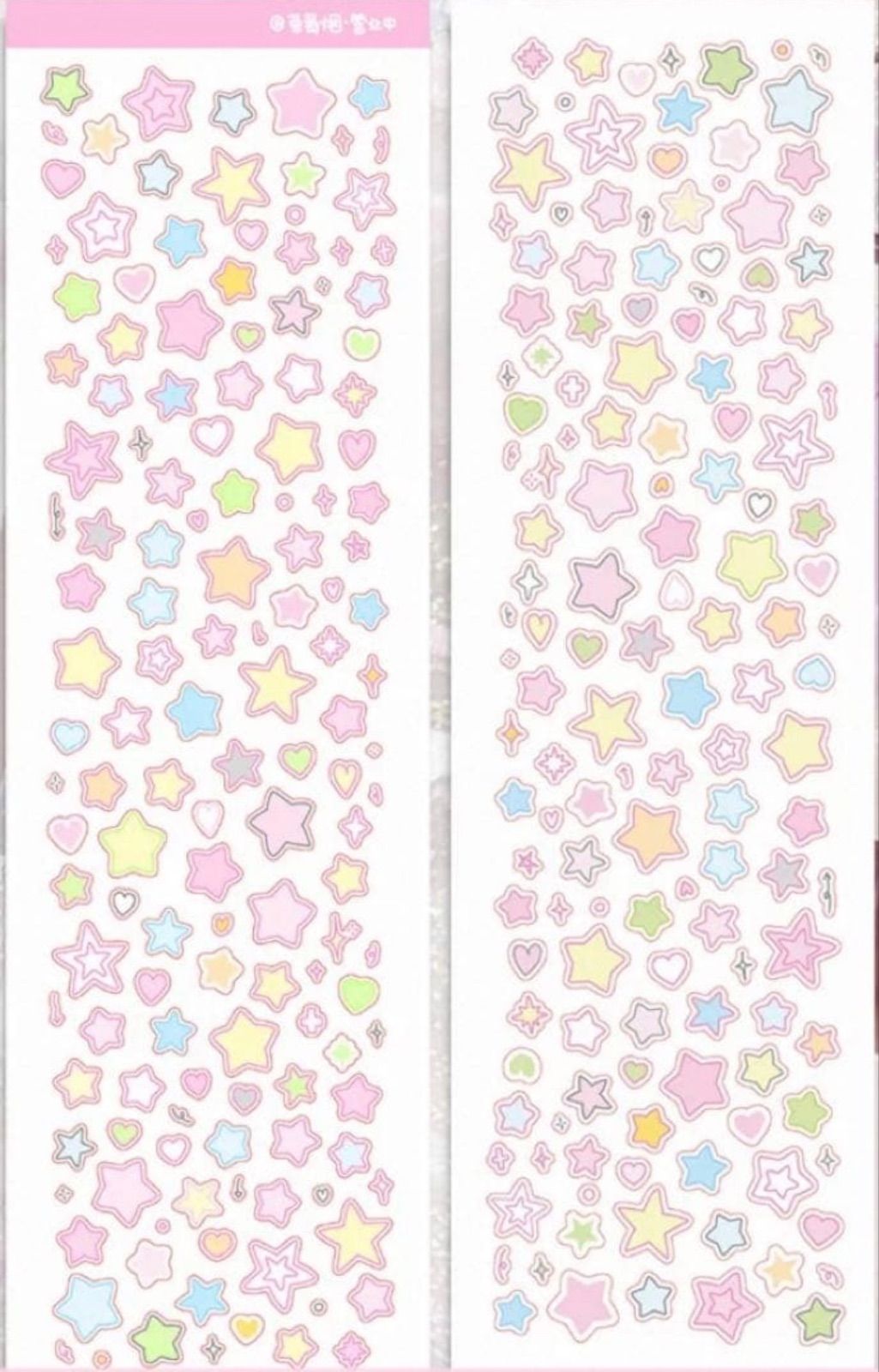 彩糖星星 5cm×5m 35cm/loop ダイカット加工 海外マスキングテープ 合成紙 彩糖星星 5cm×5m 35cm/loop ダイカット加工 海外