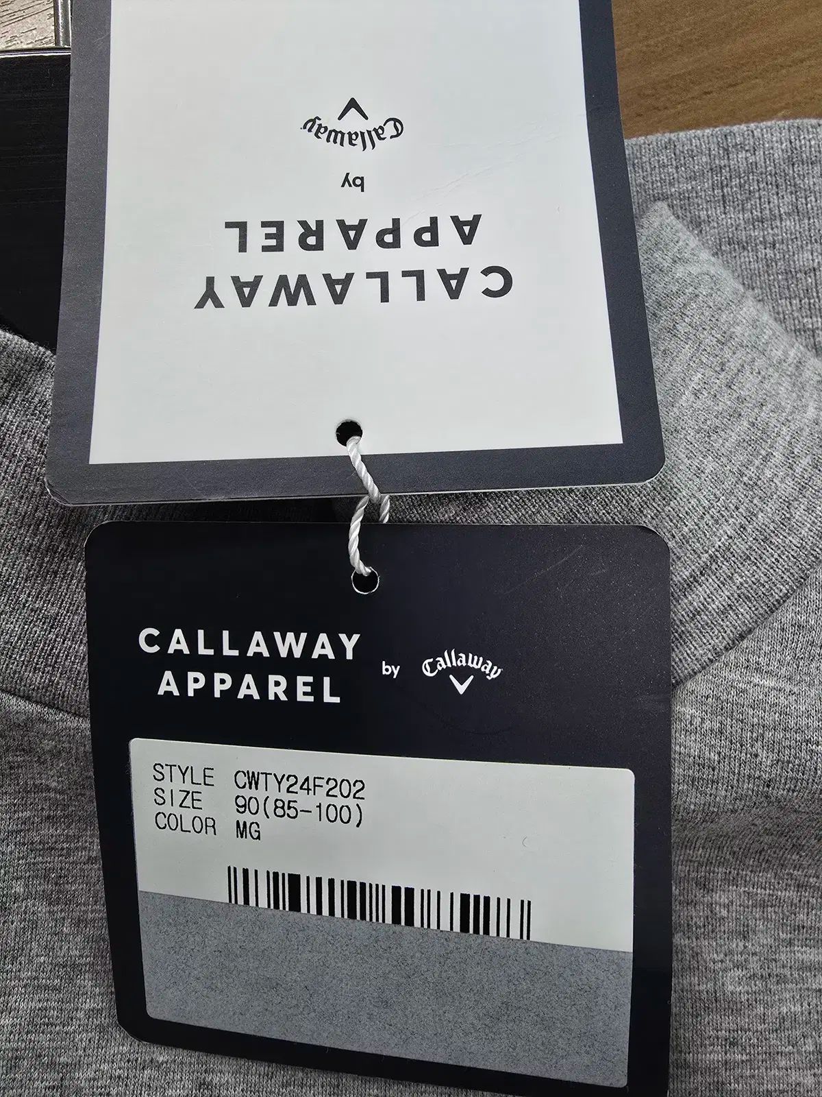 ジャージ ベスト