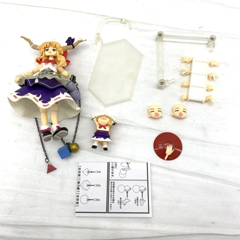 からかい上手の高木さん ぬいぐるみセット 秋 ハロウィン からかい上手の高木さん3 ぬいぐるみセット 秋～ハロウィン～【受注