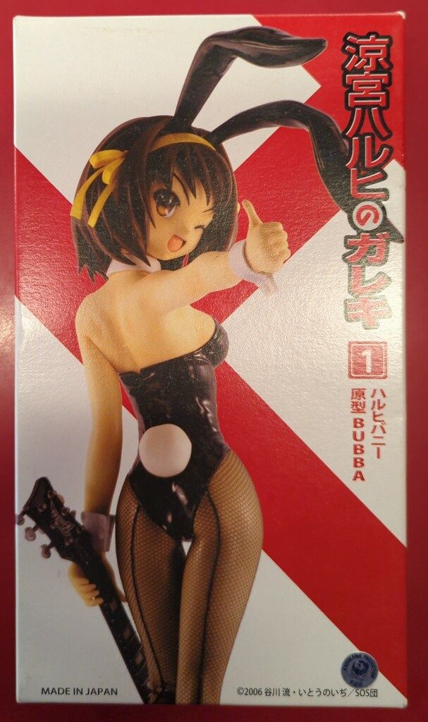 カリモク シングル hülsta LEVEL FLEX II スラットベース