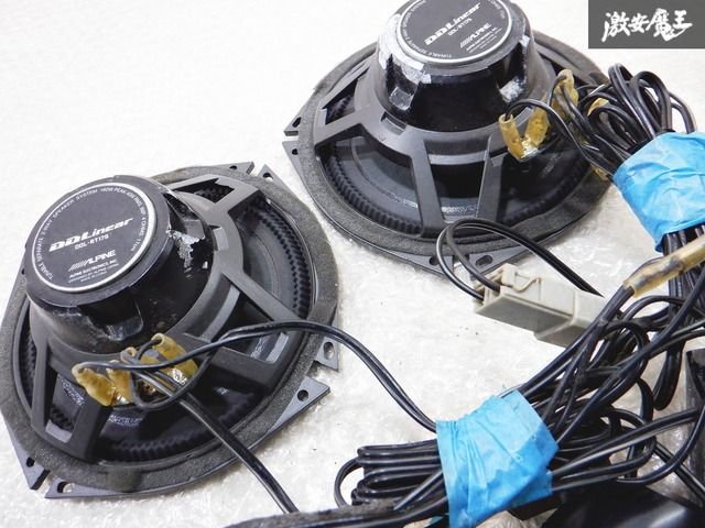 良品！『 ストア出品 』 ALPINE アルパイン DDL-RT17S 2WAY 40W