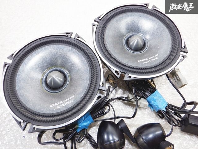 アルパイン16cm17cmスピーカーDDL-RT16C DDL-RT17S アルパイン、トレードインタイプの「DDリニアスピーカー」4製品