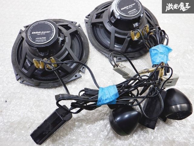 良品！『 ストア出品 』 ALPINE アルパイン DDL-RT17S 2WAY 40W