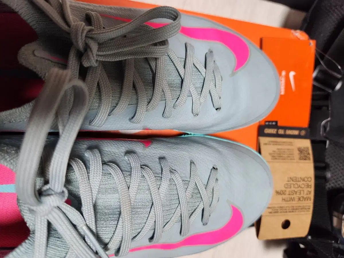 ナイキ ベイパー16