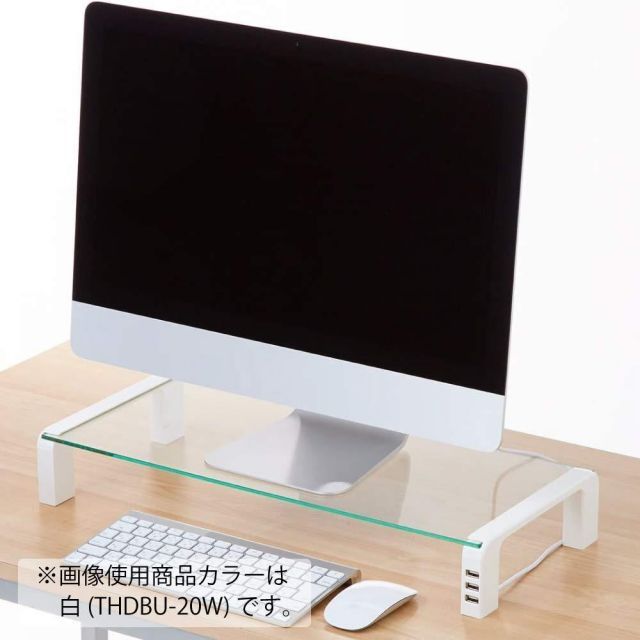【送料無料】キングジム 机上台 デスクボード USBハブ付 ガラス天板 黒 THDBU-20K