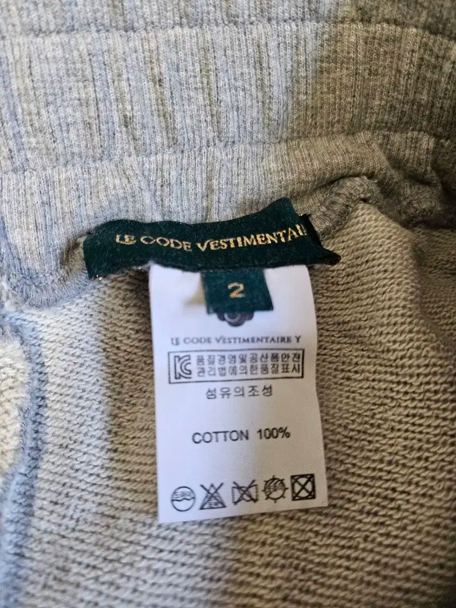 ジュライ 5577マイルズ