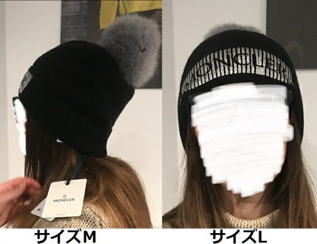 大人着用OK MONCLER|モンクレール|ブルーFOXファー付きボンボンニットキャップ|ぽんぽん付き|ポンポン付き|ガール|キッズ|レディース|2018-2019AW|秋冬|CAP|ニット帽子|999|ブラック黒|778|ダークネイビー系|イタリア製|ぼ USTAUSTRALIA_COM_AU