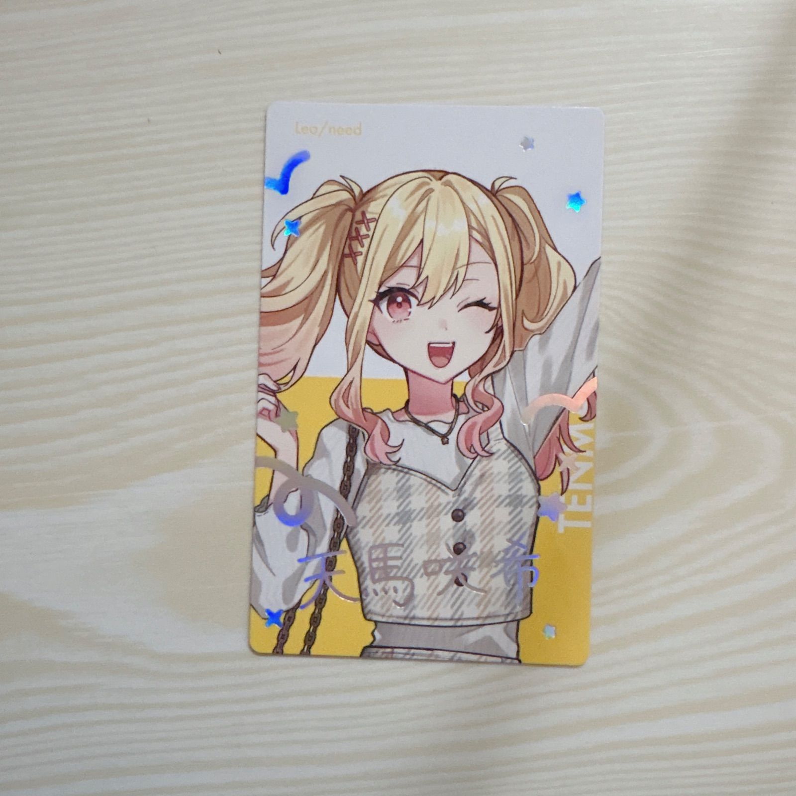 プロセカ クリエイターズフェスタ 2025 クリフェス エピカ 天馬咲希 