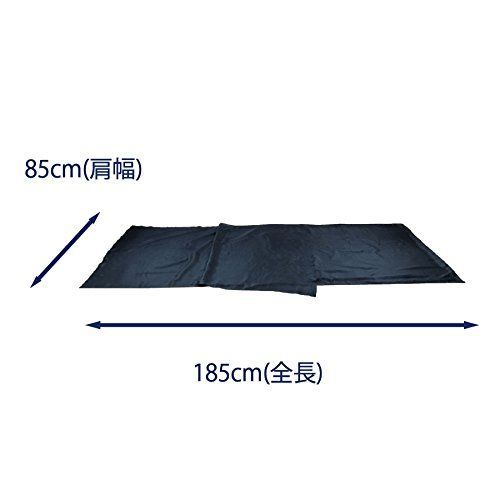 シルクシーツ レクタ