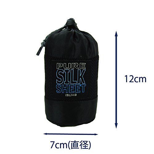 レクタ ネイビーブルー