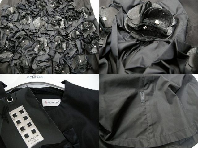 NINOMIYA|ノワール