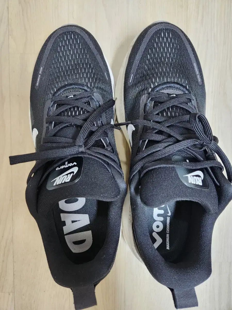 ナイキ ボメロ 18 ランニングシューズ