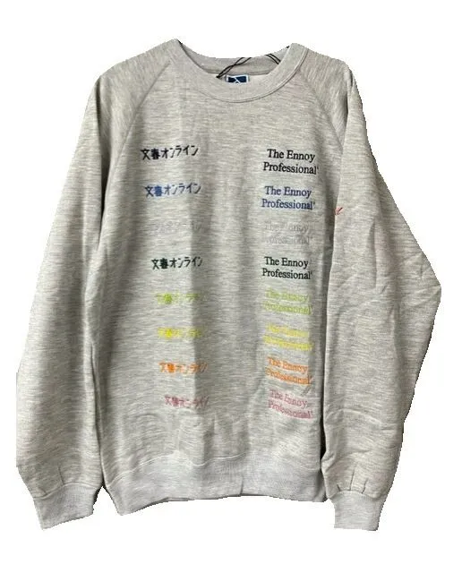 ENNOY 文春リークス スウェットトップ XL ennoy スタイリスト私物 文春