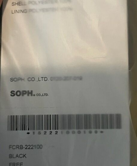 2025AW FCRB F.C.Real Bristol ブリストル FAIRWAY WOOD HEAD COVER FCRB-222100 SOPH 22FW 秋冬 ブラック ペイズリー バンダナ柄 ゴルフ フェアウェイウッドヘッドカバー エフシー ルブ