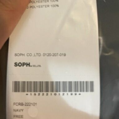 最安値で最高級の 2025AW FCRB F.C.Real Bristol ブリストル UTILITY HEAD COVER FCRB-222101 SOPH 22FW 秋冬 ネイビー ペイズリー バンダナ柄 ゴルフ ユーティリティヘッドカバー エフシー ルブリストル