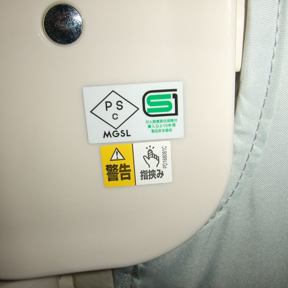 っ 厳選 ベビーベッド アップリカ ココネルエアーAB Aprica COCONEL 新生児から2歳 コンパクトにたためる B MERCADOAVALIA_COM_BR