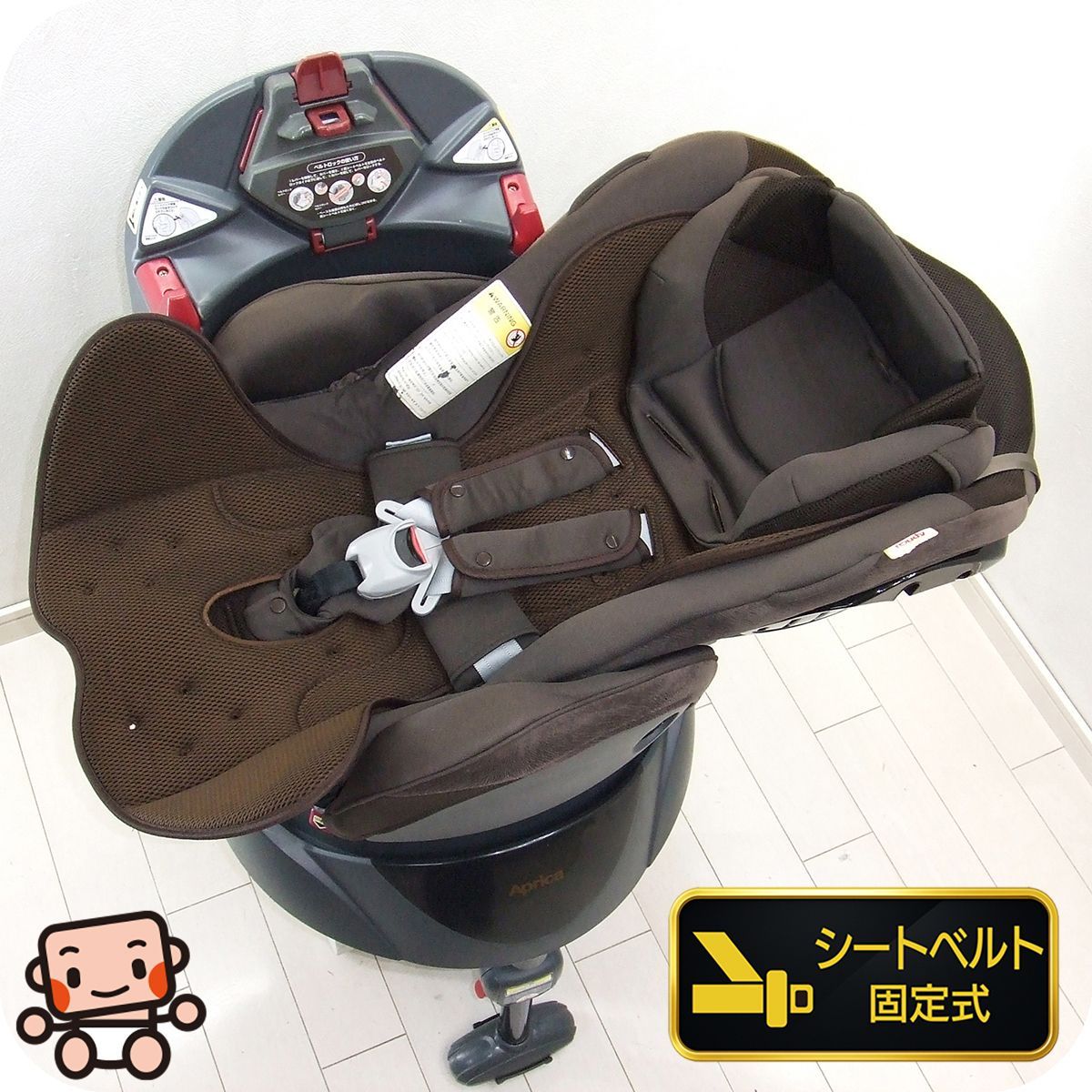 チャイルドシート アップリカ フラディアS Fladea 新生児から4歳 ベッド型 回転式 チャイルドシート C.一般