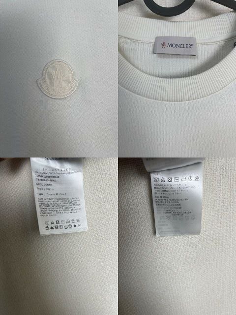 034ホワイト系 白