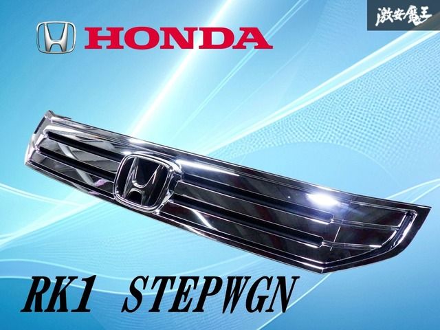 ステップワゴン ホンダ(純正) のパーツレビュー 2026年最新Yahoo