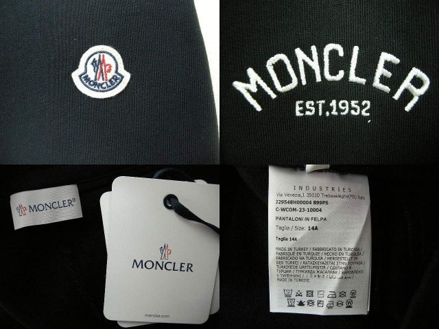 MONCLER モンクレール IN FELPA 刺繍ロゴ スウェットパンツ スエットパンツ トラックパンツ ジャージーパンツ キッズサイズ14 A 大人着用可 KIDS 子供 2025-2025 AW 秋冬 999 ブラック 黒 キッズサイズ その他 ボトムス スパッツ
