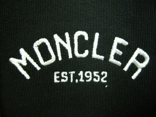 刺繍ロゴ スウェットパンツ