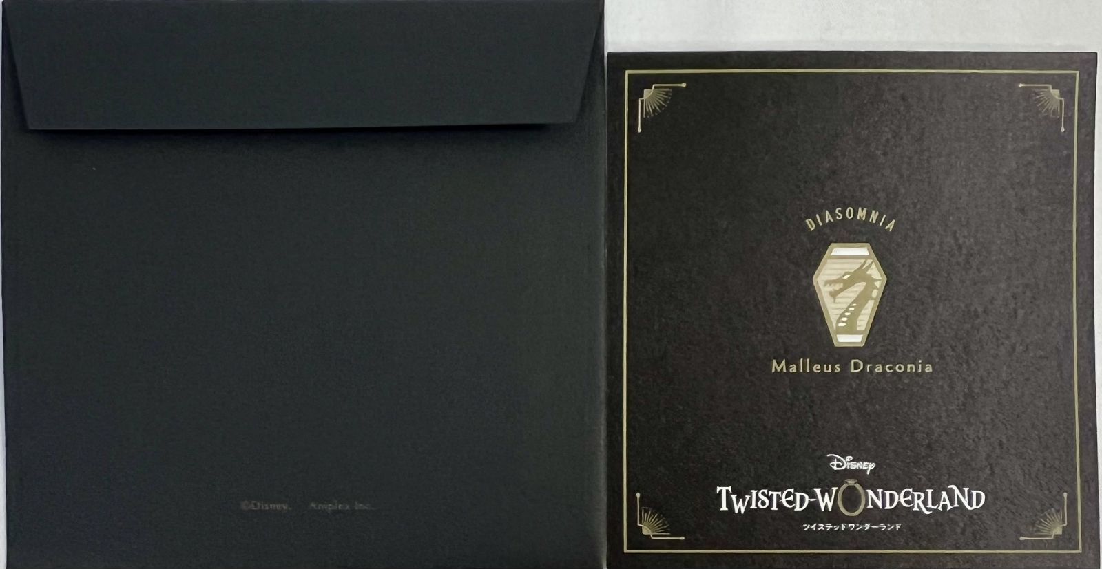 ディズニー ツイステッドワンダーランド バレンタインデーギフト