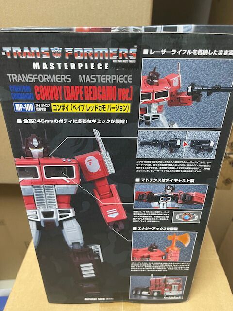 タカラ トランスフォーマー サイバトロン 総司令官 コンボイ BAPE 赤