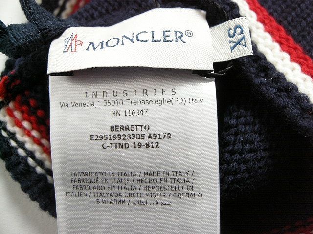 MONCLER|モンクレール|BERRETTO|キッズサイズ|ニットキャップ|ビーニー|ニットCAP|帽子|子供|KIDS|2020SS|春夏|778|ダークネイビー系|トリコロール|サイズXS 子供6才-12才相当