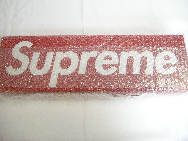 Supreme