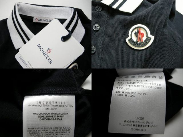 鹿の子長袖TシャツロンT