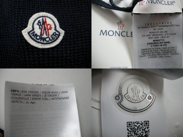 ワッチキャップ ビーニー