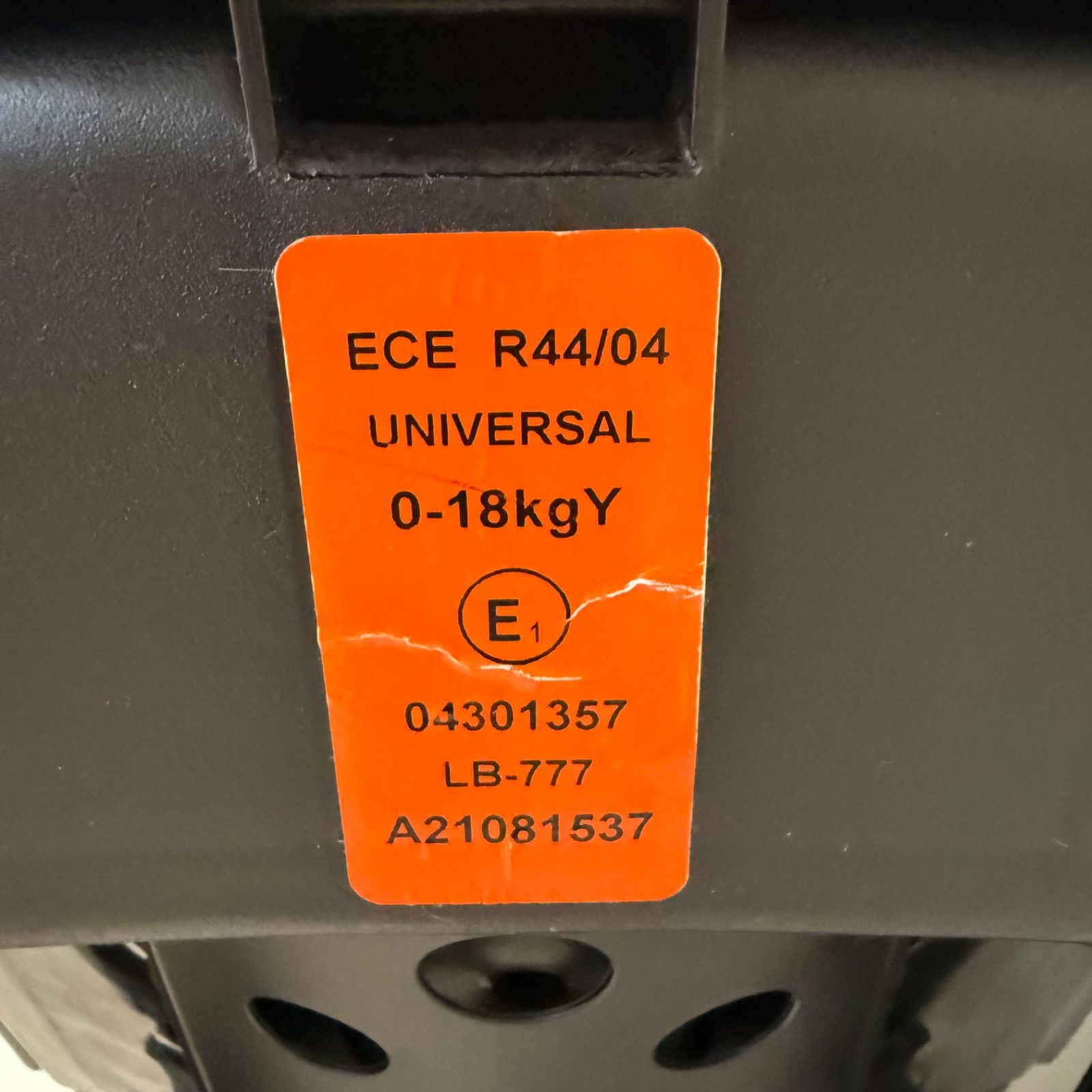 マムズキャリー レジェ