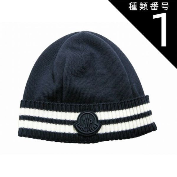 種類1 ベビーサイズXXS|778 ダークネイビー系 MONCLER|モンクレール|BERRETTO|ニットキャップ|ニットCAP|ニット帽子|ビーニー|BABY|ベビー|あかちゃん|赤ちゃん|キッズ|KIDS|ガール|ボーイ|2021-2025AW|秋