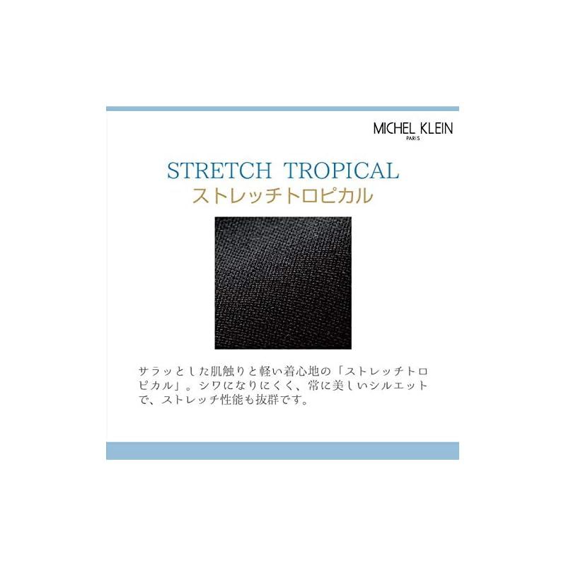 ファスナースクラブ