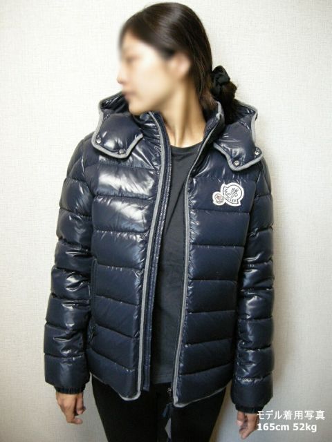 MONCLER/モンクレール/REMBRANDT/ダウンジャケット/キッズ14Aサイズ 