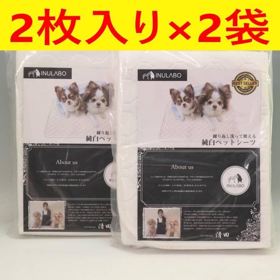 プシュケ様専用 可愛らしい♡アンティークバカラ招き猫フィギュリン