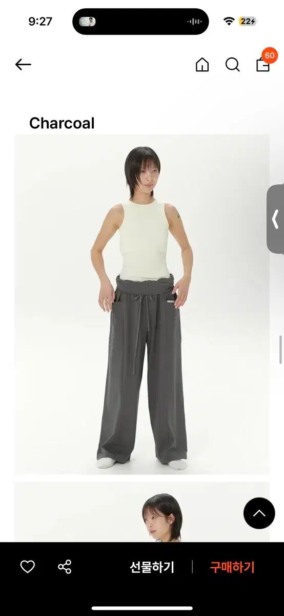 movewarm Terrain ワイド パンツ チャコール