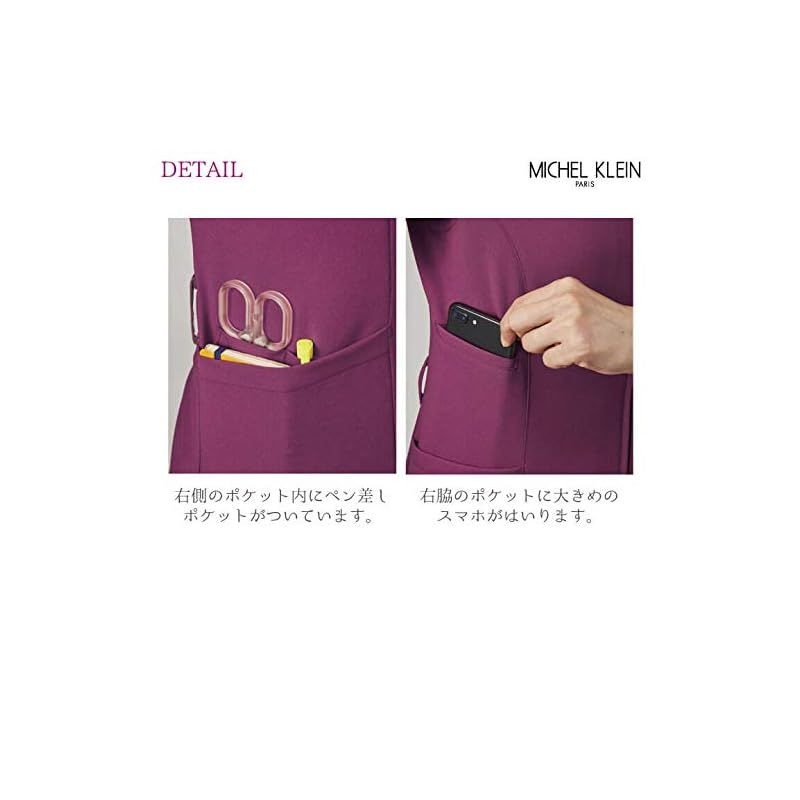 レディースファスナースクラブ