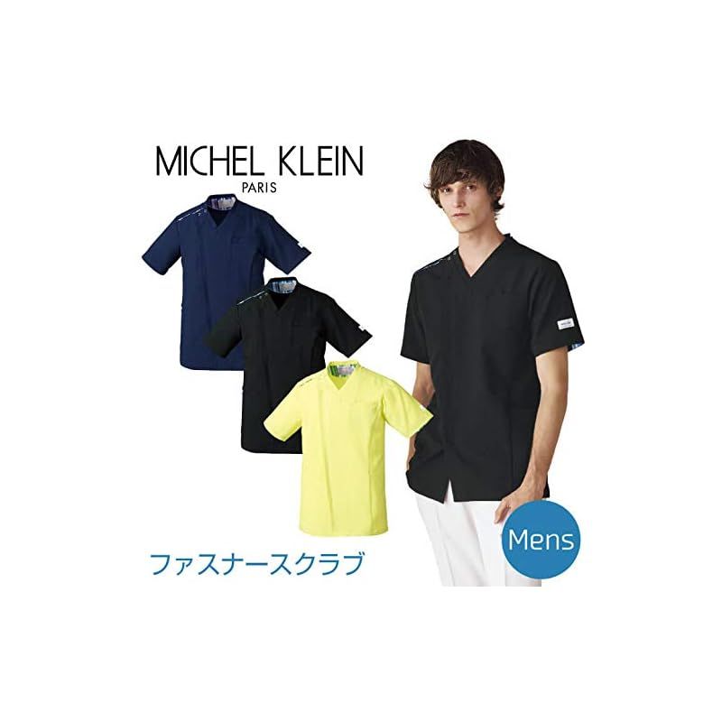 ミッシェルクラン 男性 メンズ ファスナースクラブ ストレッチ 制電 消臭 工業洗濯対応 MK0003 C-10 ブラック M 0